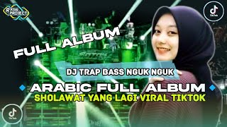 Download Lagu DJ TRAP SHOLAWAT TERBARU 2025 || DJ ARABIC HANIT WA HANINI MIDDLE NROTOK || FULL ALBUM 2025 MP3 Download Lagu DJ TRAP SHOLAWAT TERBARU 2025 || DJ ARABIC HANIT WA HANINI MIDDLE NROTOK || FULL ALBUM 2025 MP3