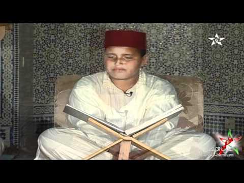 تلاوة رائعة للطفل المغربي محمد الدويك 