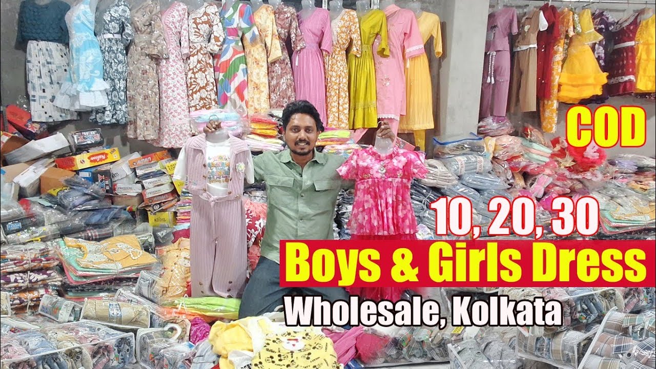 10/- 20/- 30/- Kids Boys & Girls Dress Eid Collection Wholesale Kolkata Metiabruz
