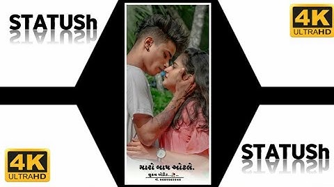 ld dodwa New timli status video 2022//gujarati timli status remix 2022
