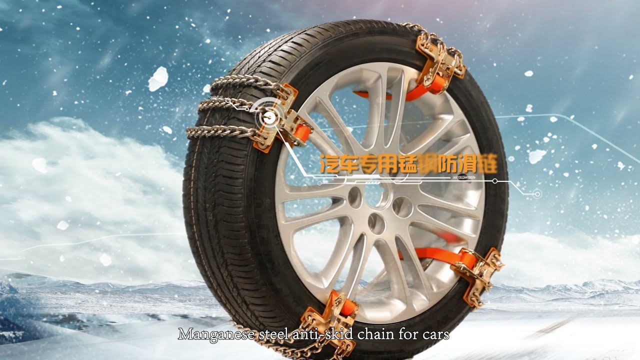Steel Snow Chains for Cars Vehicle Antiskid Emergency Tire Chains YouTube