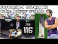Customised Cricket Kit | Full Review | Order Now 2023