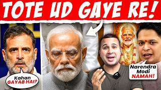 Modi’s Aura Zero | Rahul Gandhi Roasted Modi | Villagers Beating Transformer?