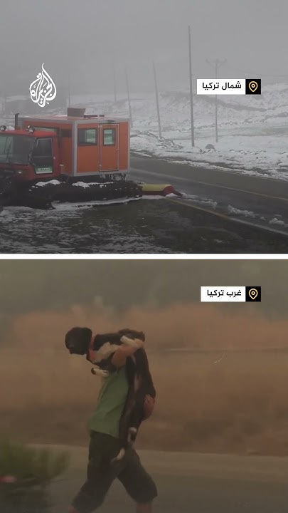 ..       
 - نشر قبل 20 دقيقة