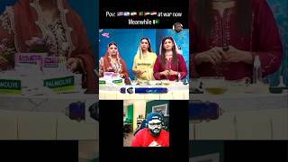 Caller ki Khujli 🤣 #funny #meme #reaction #pakistan #comedy