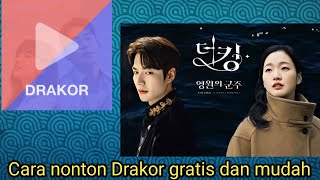 CARA NONTON DRAMA KOREA SUB INDONESIA screenshot 5