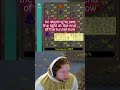 Max Cape Journey Continues… 92 Sailing Achieved! OSRS