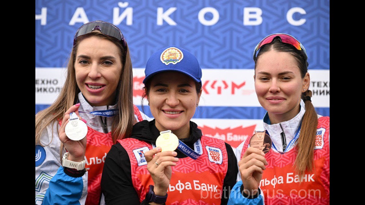 Победа местного героя / Каплина снова быстрее всех / Первая взрослая медаль Домичека