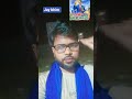 14 April ke jila jaam hoi ho#mohanbhrdawaj@