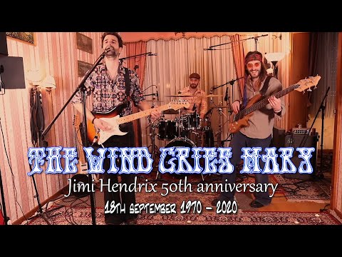 EXP Jimi Hendrix : "The Wind Cries Mary"
