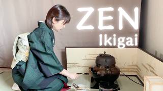 Starting Over At 53Japanese Zen Phrases And My Purpose In Life 結果自然成