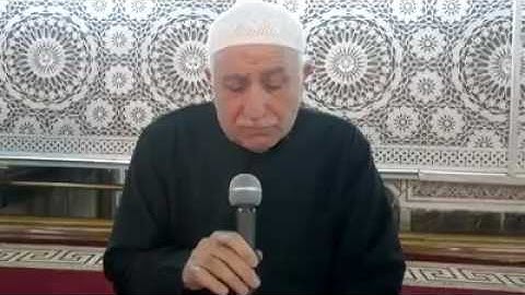 مقام المخالف بصوت القارئ الشيخ الحاج عبدالمعز شاكر