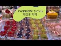 Discover south korea series 18  passion 5 cafe