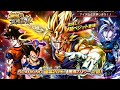 レジェンズ！ガチャ！！ベジット最高だよなぁ！！