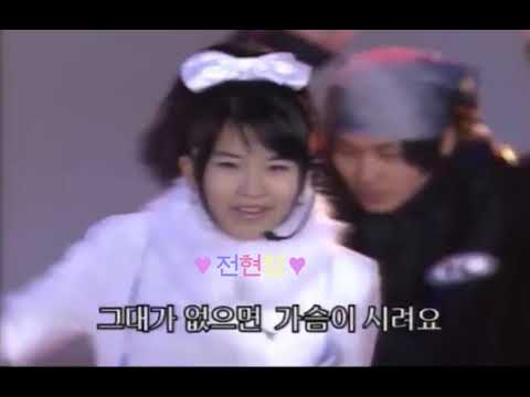 영턱스클럽 아시나요 1999년1월3일 sbs 인기가요