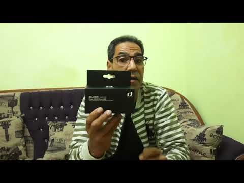 العدسه الانفرتو المقلده