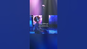أجمل حالات واتس اب قرآن كريم بصوت جميل جدا حذيفة الكعيد | صوته فيه كمية راحه Quran status 🌧💙.