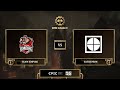 Team Empire vs EXTREMUM, EPIC League Season 3, bo3, game 1 [Mila & Smile]