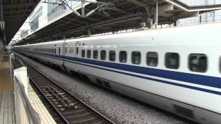 700系B14編成こだま650号＠新横浜駅