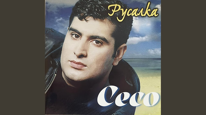 Единствен рай