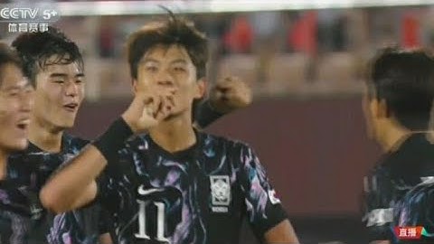 대한민국 U16 vs 중국 U16  | 드라마틱한 명승부 !