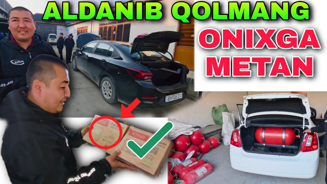 15 февраля 2026 METAN PROPAN NARXLARI O'ZGARDI SIRDARYO GULISTON МЕТАН ПРОПАН НАРХЛАРИ