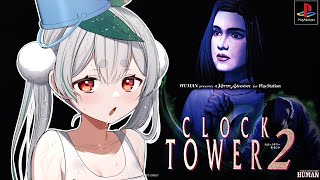 【朝活 / クロックタワー2 / ライブ】朝から大流行した名作ホラーゲーム実況と元気に「おはよう」「いってらっしゃい」配信！【雪兎ちゃう / Vtuber / 配信中】