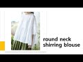 230614371-1)round neck shirring blouse/pattern,라운드네크라인 셔링블라우스/패턴