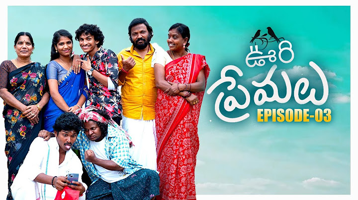 Vuri Premalu Latest Comedy Series Episode 3 | Village Comedy | Patas Praveen | Fame Time Media