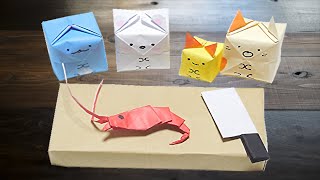 【折り紙】えび・まな板・包丁の簡単な作り方 晩ごはん待ちのしろくま、とかげ、ねこ（すみっコぐらし）