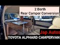 Toyota Alphard 2 Berth Campervan with Electric Cool Box
