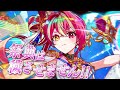 【クラフィ】11周年記念イベント「ALICE ULTIMATE GAMES」【PV】