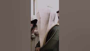 تلاوة حجازيه سورة الفرقان الشيخ ياسر الدوسري