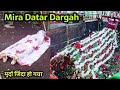 Murda zinda ho gaya  hazrat sayyad ali mira datar ki karamat