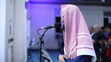 سورة الزخرف رزكار محمد الكردي