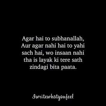 Tu chinta Mat kar || feat. Anubhav Agrawal ||