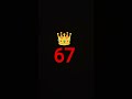 67