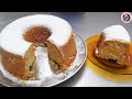 Bolo de Banana Fofinho, Fácil e Prático