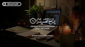 ثلاث ساعات متواصلة🕛🎧 تلاواة خاشعة مؤثرة🥺🤍|بصوت القارئ الشيخ عبد الرحمن المسعد🤍😌|Abdulrahman Mosad