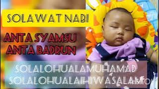 SOLAWAT NABI ADEM MERDU SOLALOHUALAMUHAMMAD
