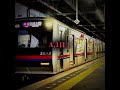 修学旅行行ってきます！　#学校行事 #修学旅行