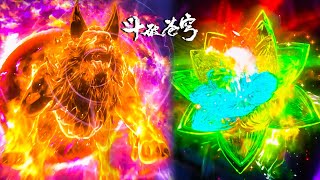 EP96 Fire wolf devour thunder, and fire lotus blast the formation! 🔥 Battle Through the Heavens