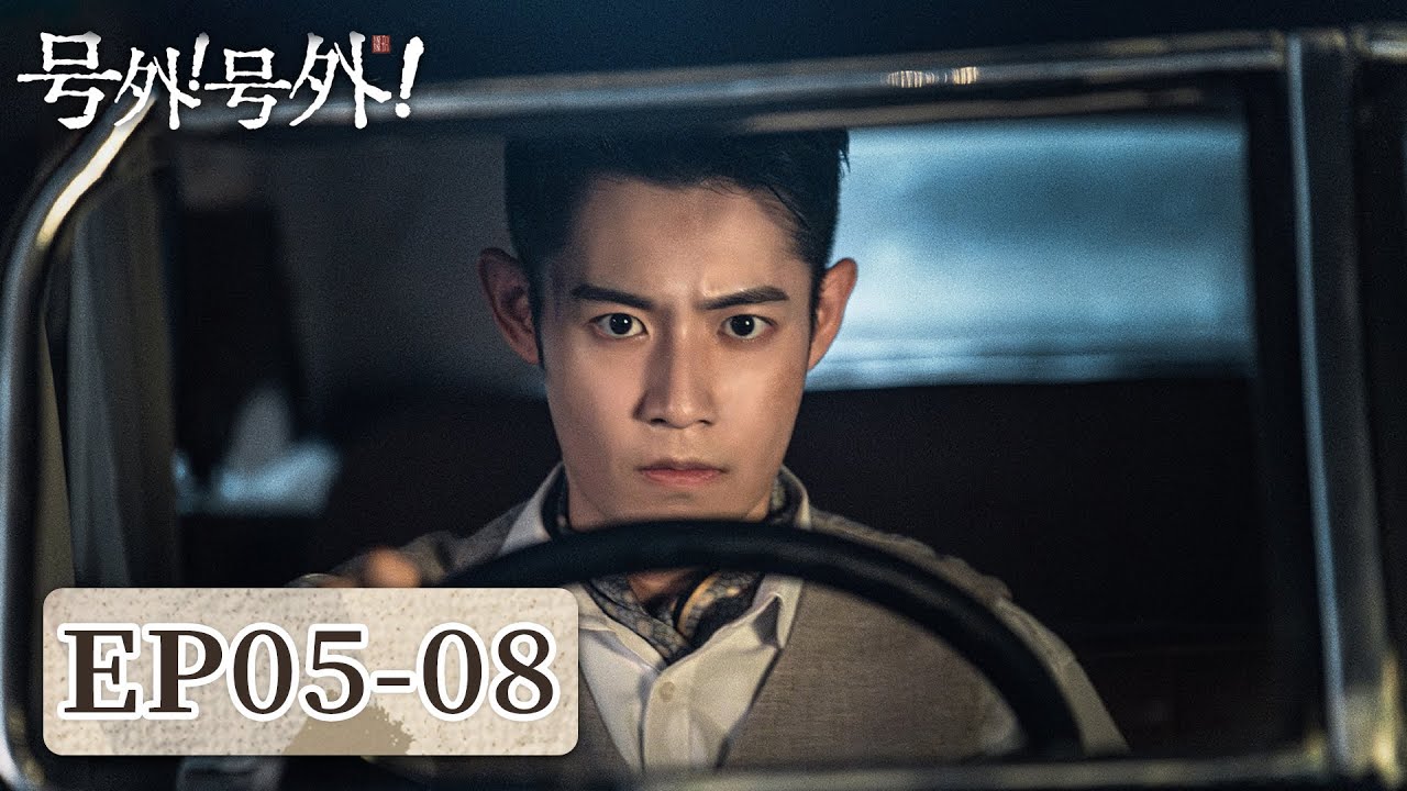 A Deadly Loop: Time Loop Rebirth to Save True Love