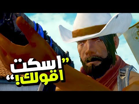 انا-مش-سكيلز-اقولك!-😒-pubg-mobile