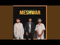 Meshwar مشوار Feat Ammar Aldyrani Yahya Alhalabi 