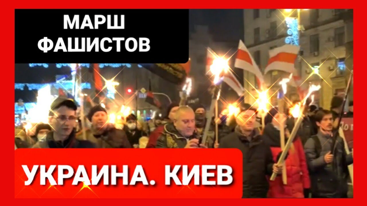 Киев беларусь км