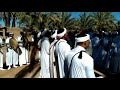 دقة السيف حارة امردول المهدية تانسيطة استور 
