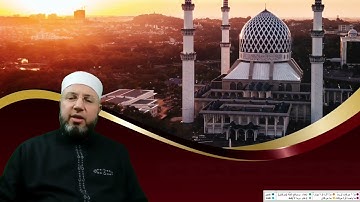 من سورة النساء الصفحة 86 بصوت القارئ محمود عبدالله المبيض من ختمة اقرأ وارقَ