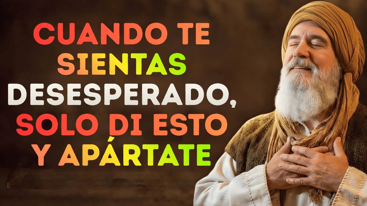 Hasbunallahu wa ni‘mal wakil (Dios me basta, Él es el mejor protector) | Ibn Arabi