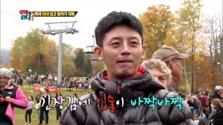 월드 챌린지 우리가 간다 131118 #19(6)